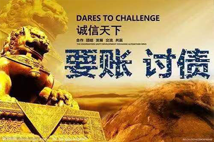 离婚后对前夫的债务有偿还责任吗？