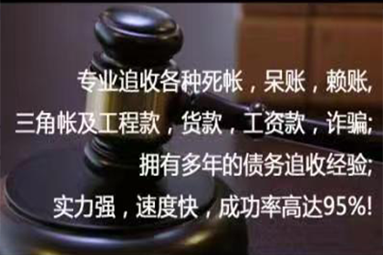离婚时欠债诉讼处理规定及影响