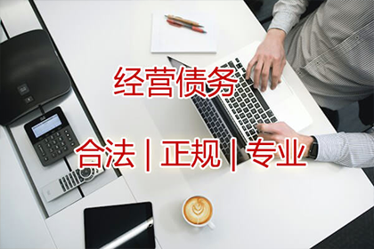 如何查询信用卡逾期账单信息